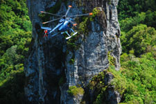 More Info: Heli Raro
